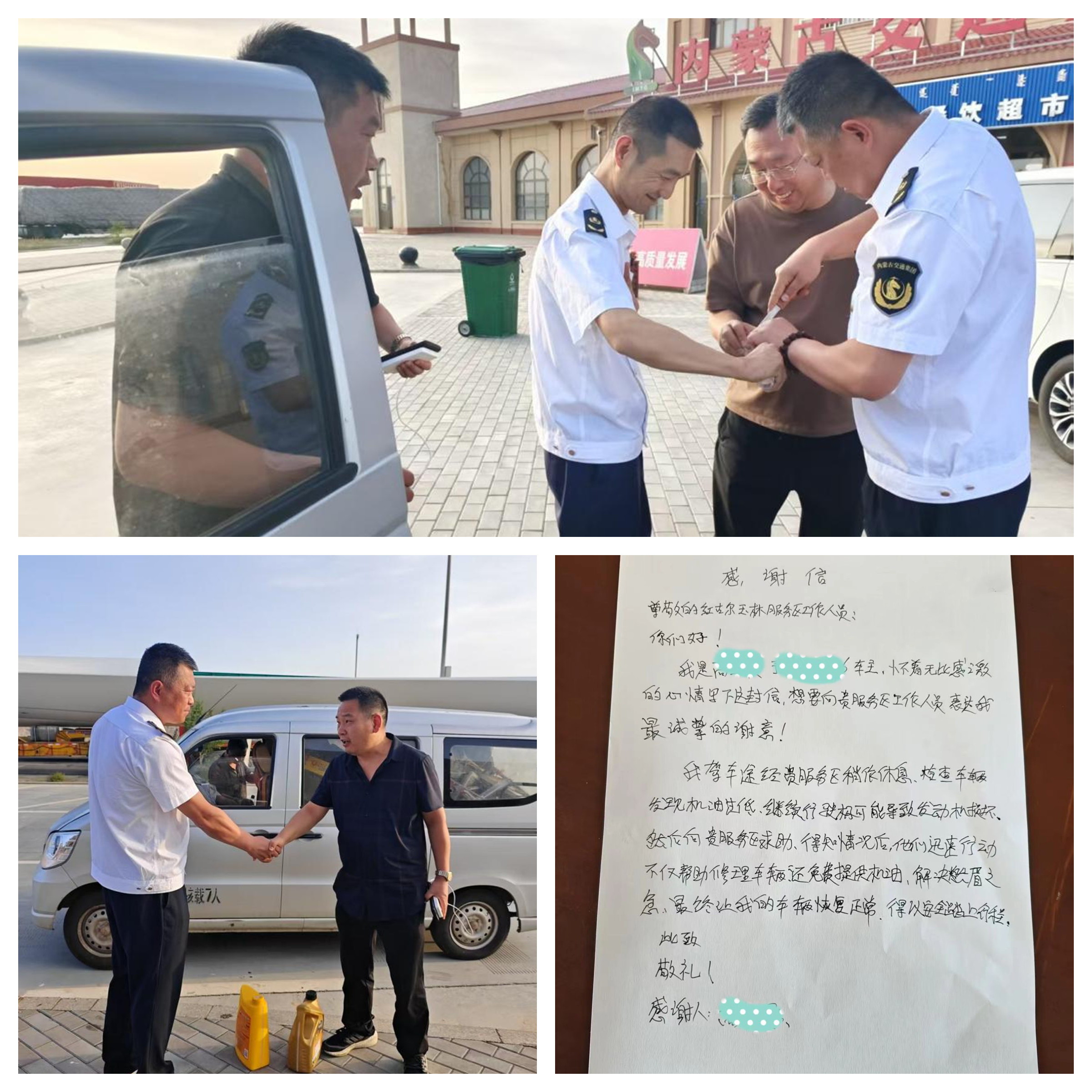 女人与公狍交酡女免费