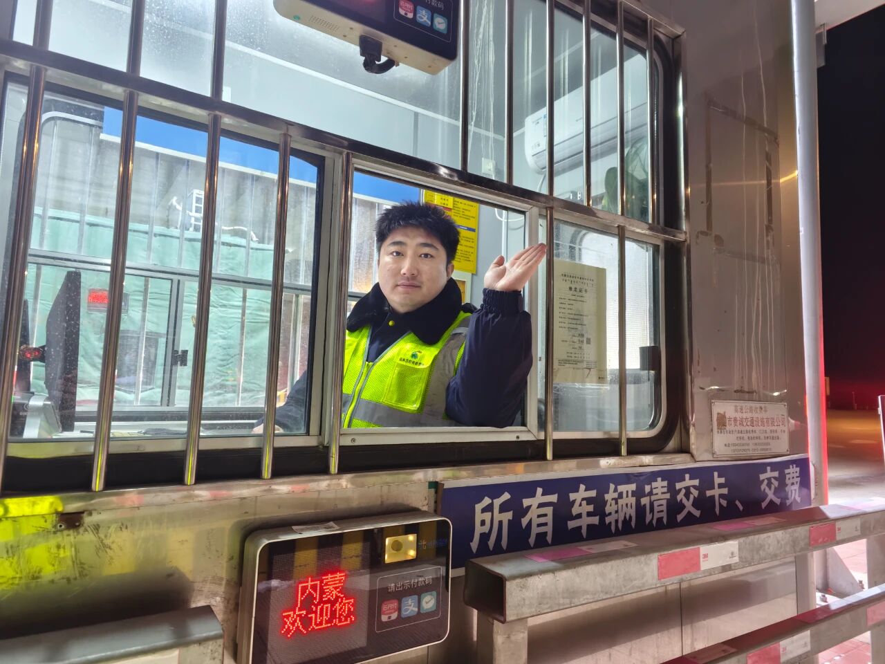 女人与公狍交酡女免费