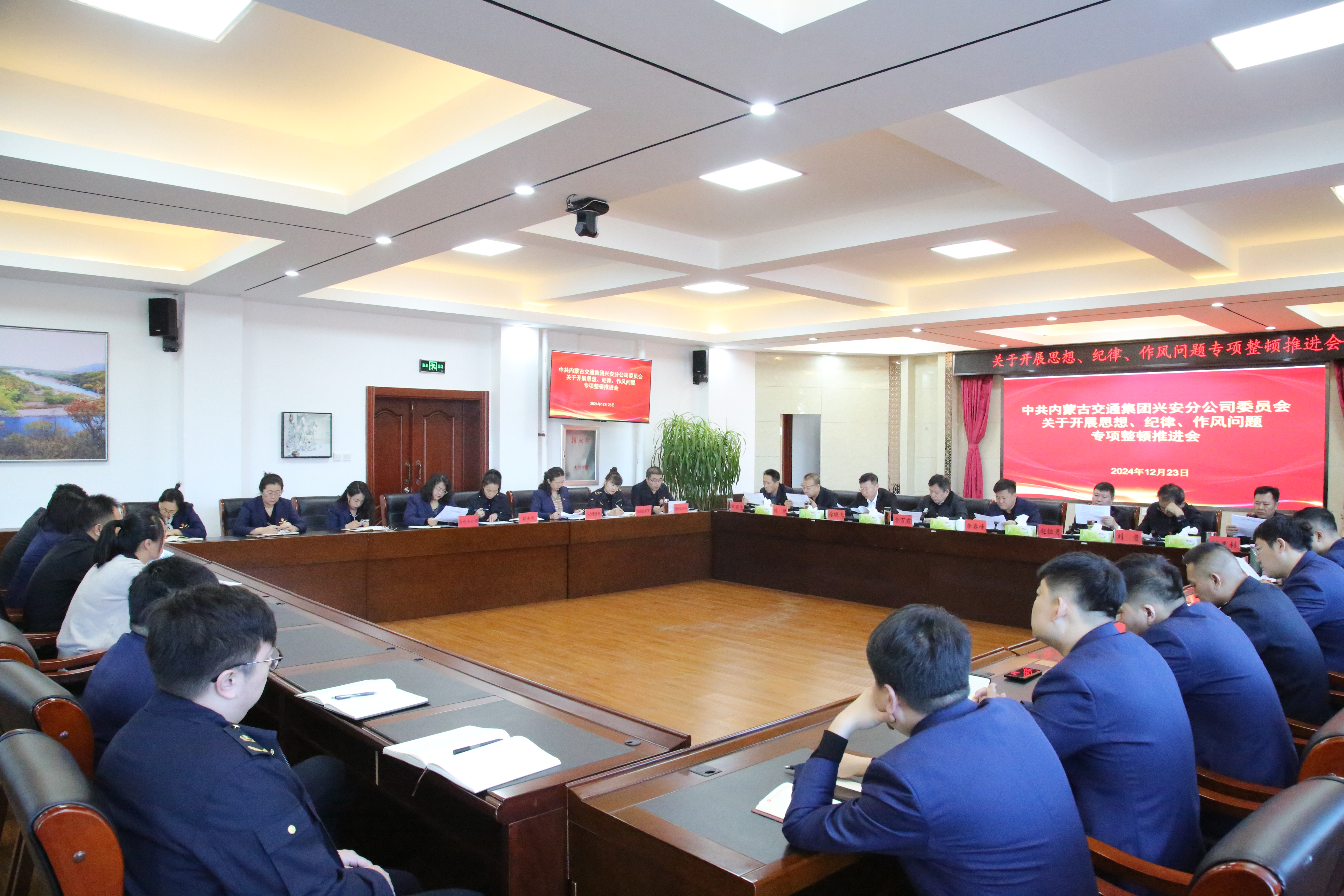 女人与公狍交酡女免费