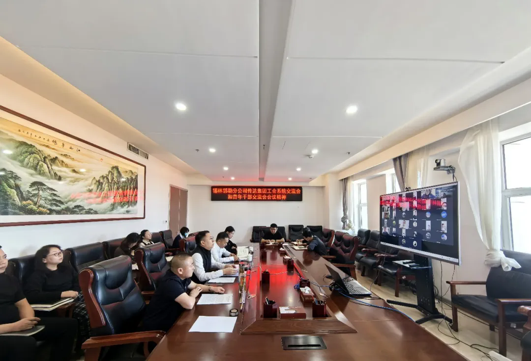 女人与公狍交酡女免费