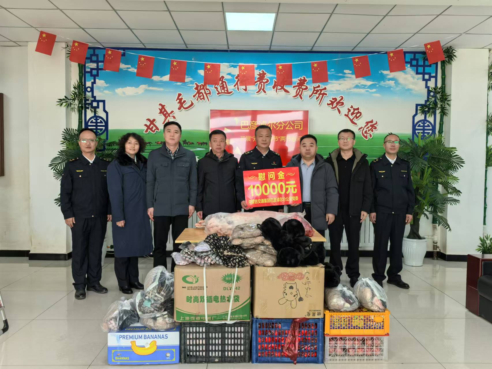 女人与公狍交酡女免费