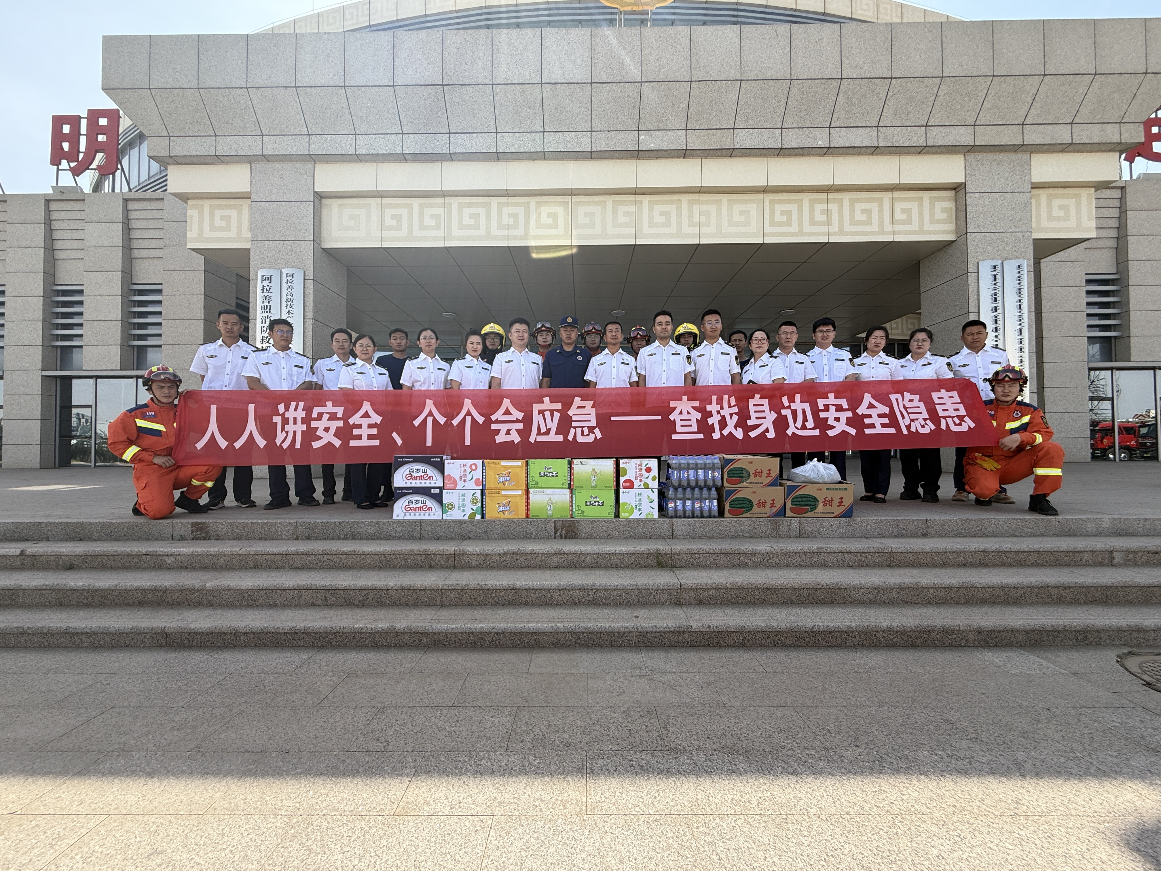 女人与公狍交酡女免费