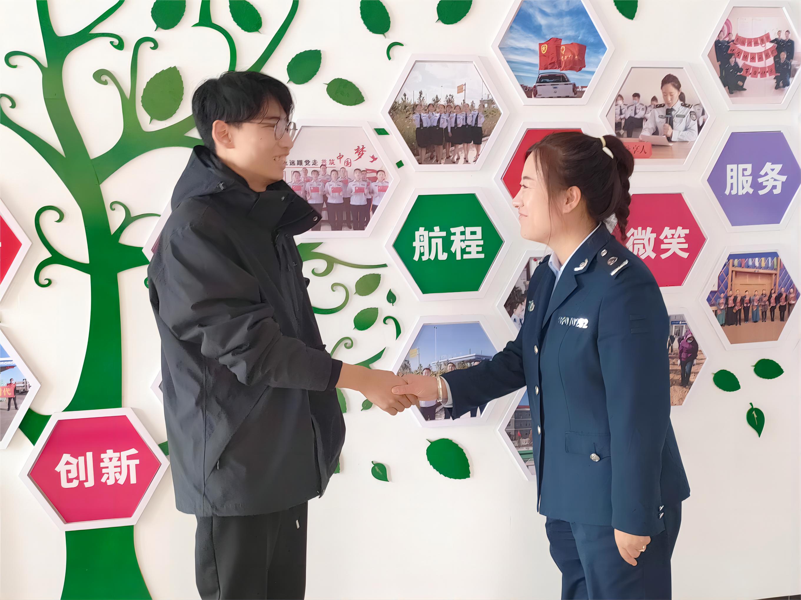 女人与公狍交酡女免费