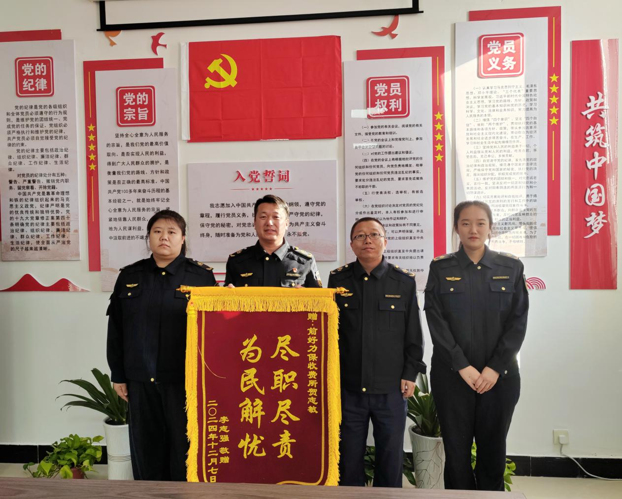 女人与公狍交酡女免费