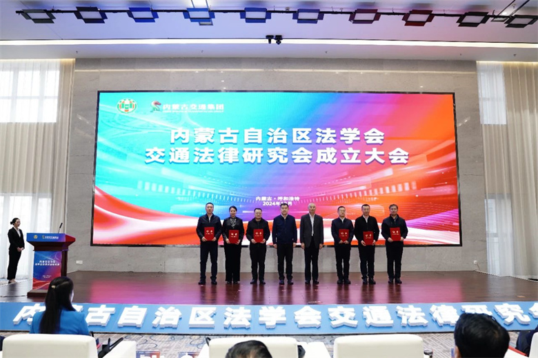 女人与公狍交酡女免费