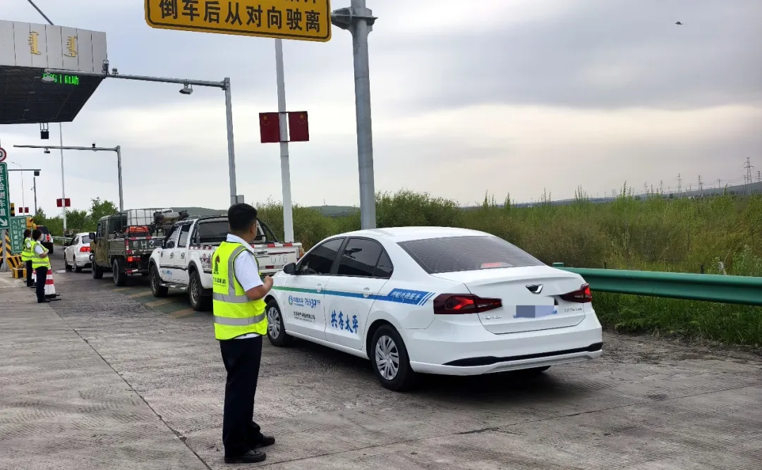 女人与公狍交酡女免费