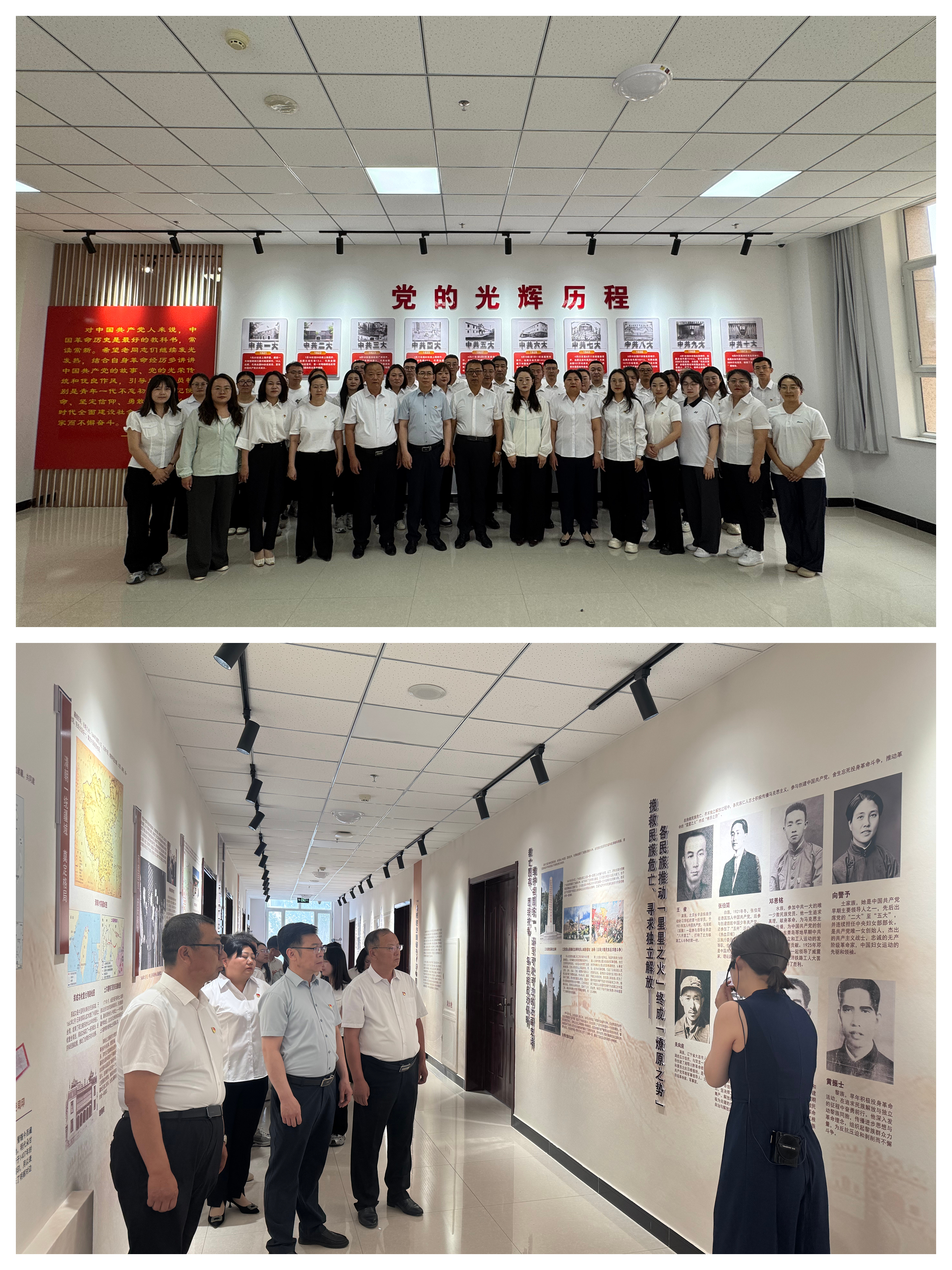 女人与公狍交酡女免费