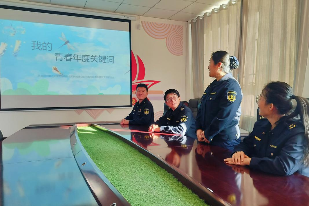 女人与公狍交酡女免费