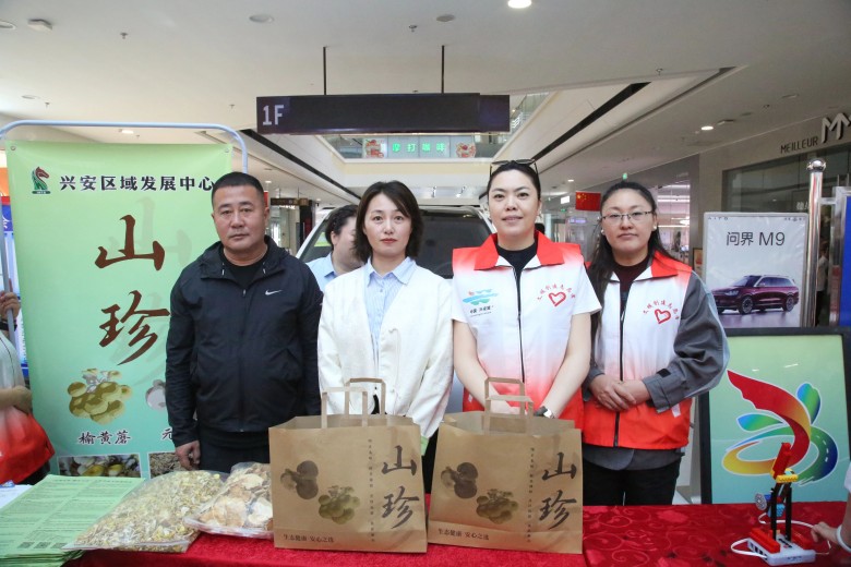 女人与公狍交酡女免费