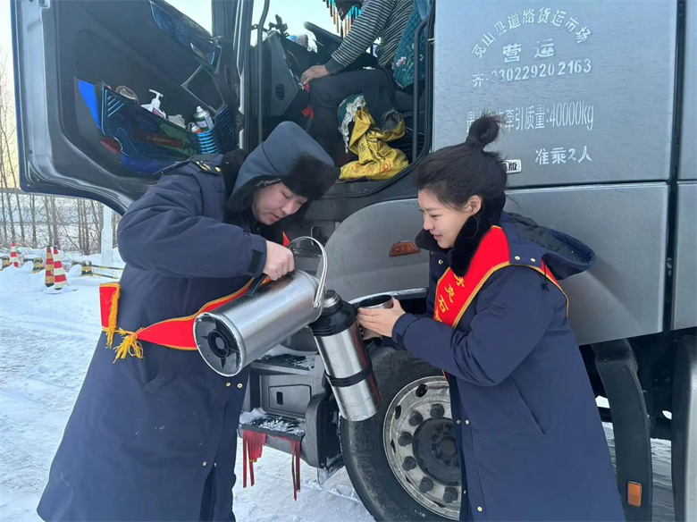 女人与公狍交酡女免费
