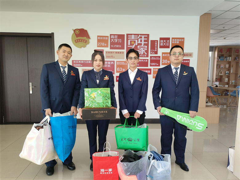 女人与公狍交酡女免费