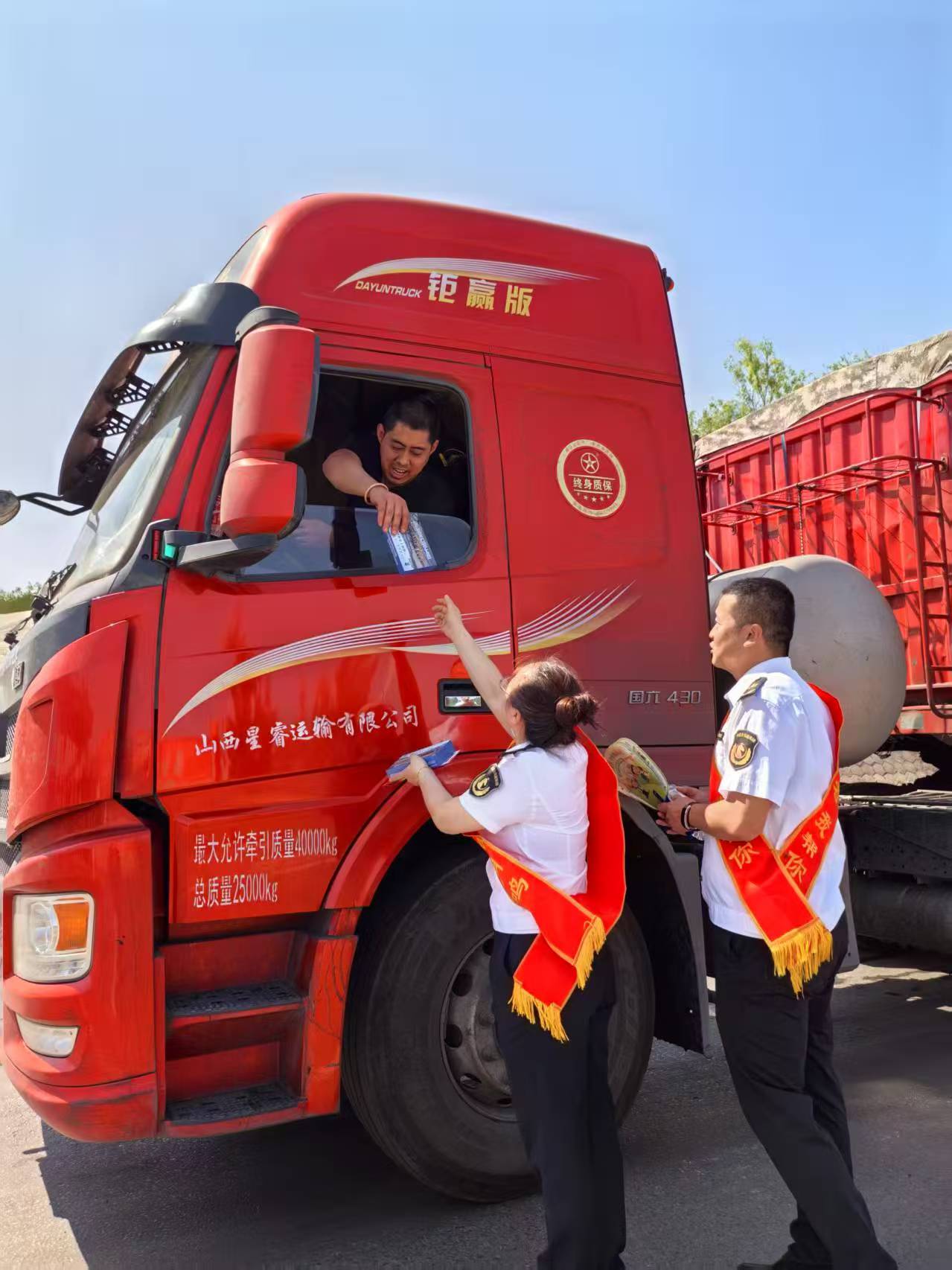 女人与公狍交酡女免费