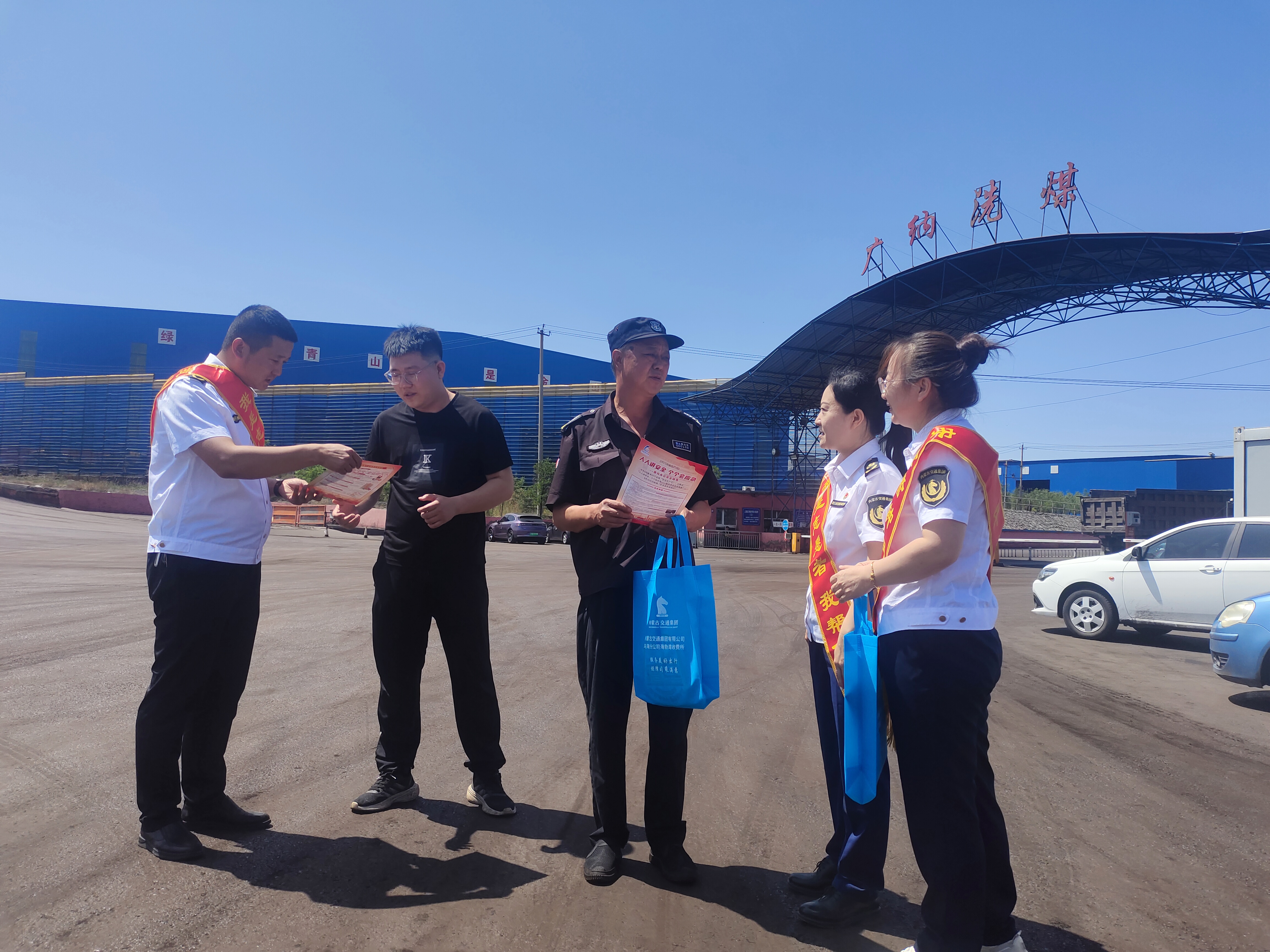 女人与公狍交酡女免费