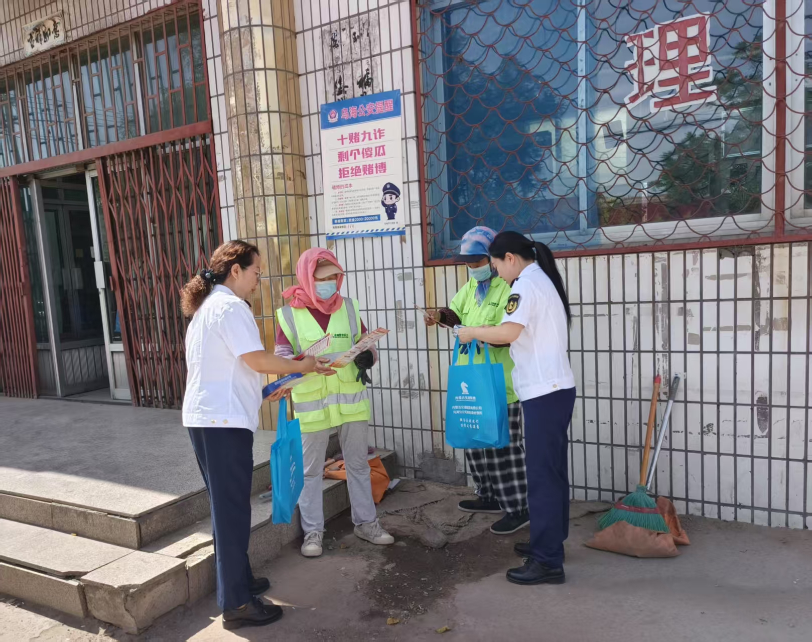 女人与公狍交酡女免费