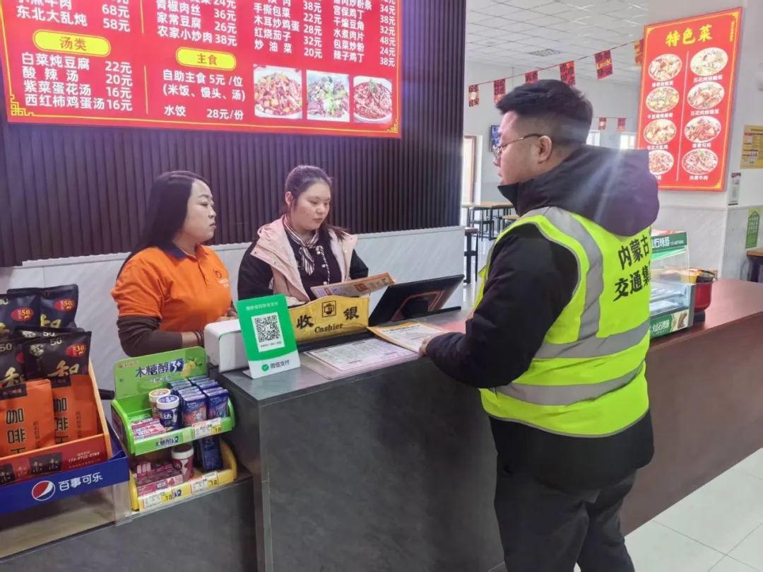 女人与公狍交酡女免费