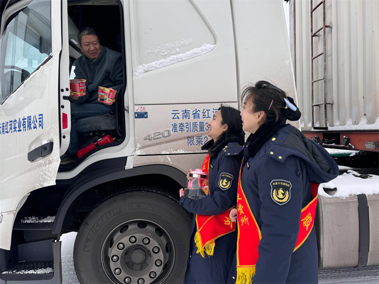 女人与公狍交酡女免费