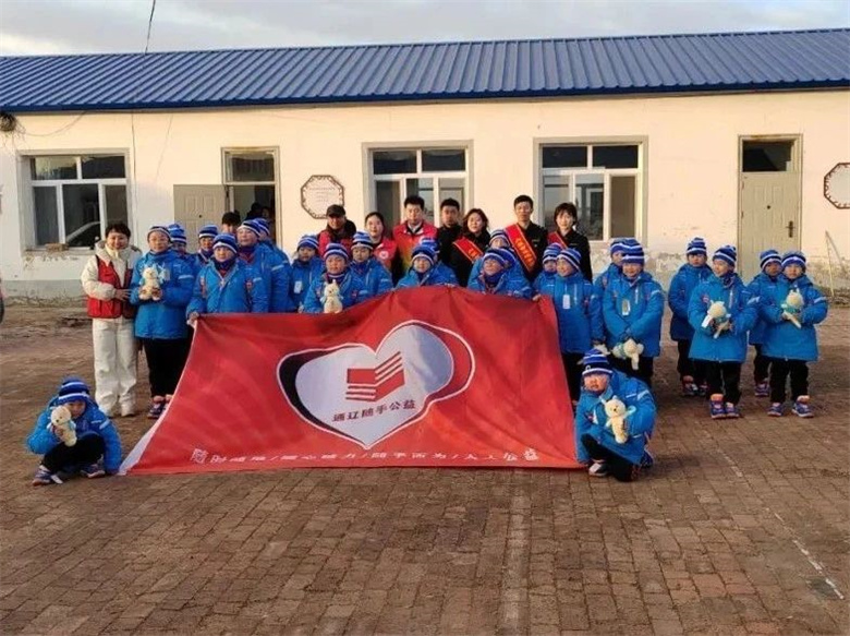 女人与公狍交酡女免费