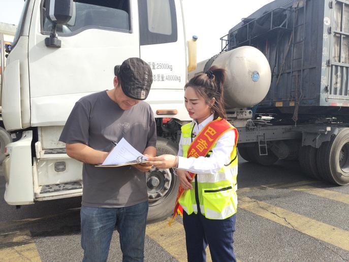 女人与公狍交酡女免费