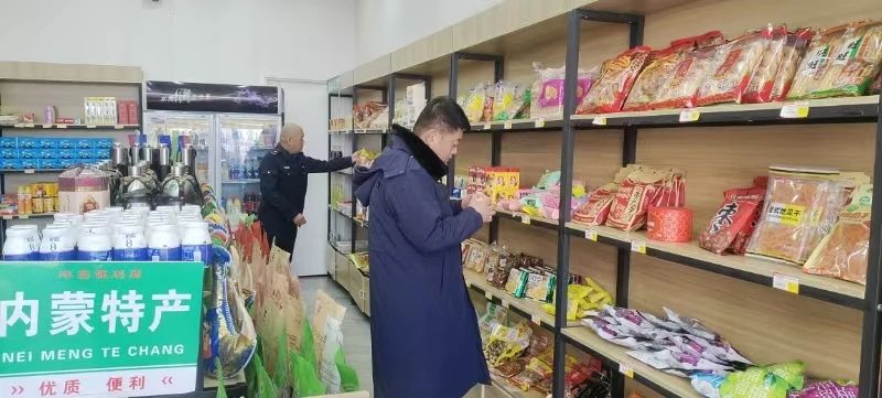 女人与公狍交酡女免费