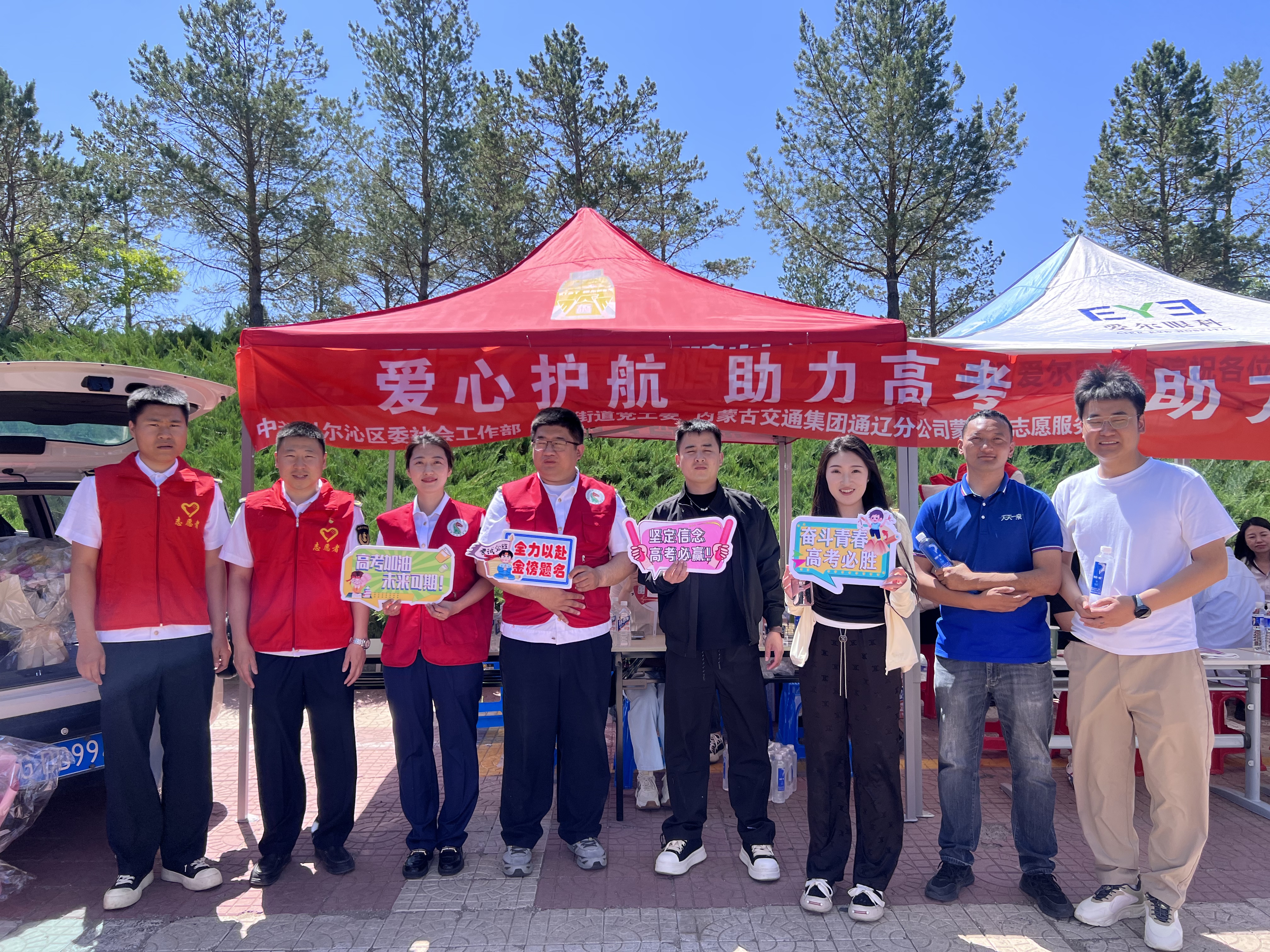 女人与公狍交酡女免费