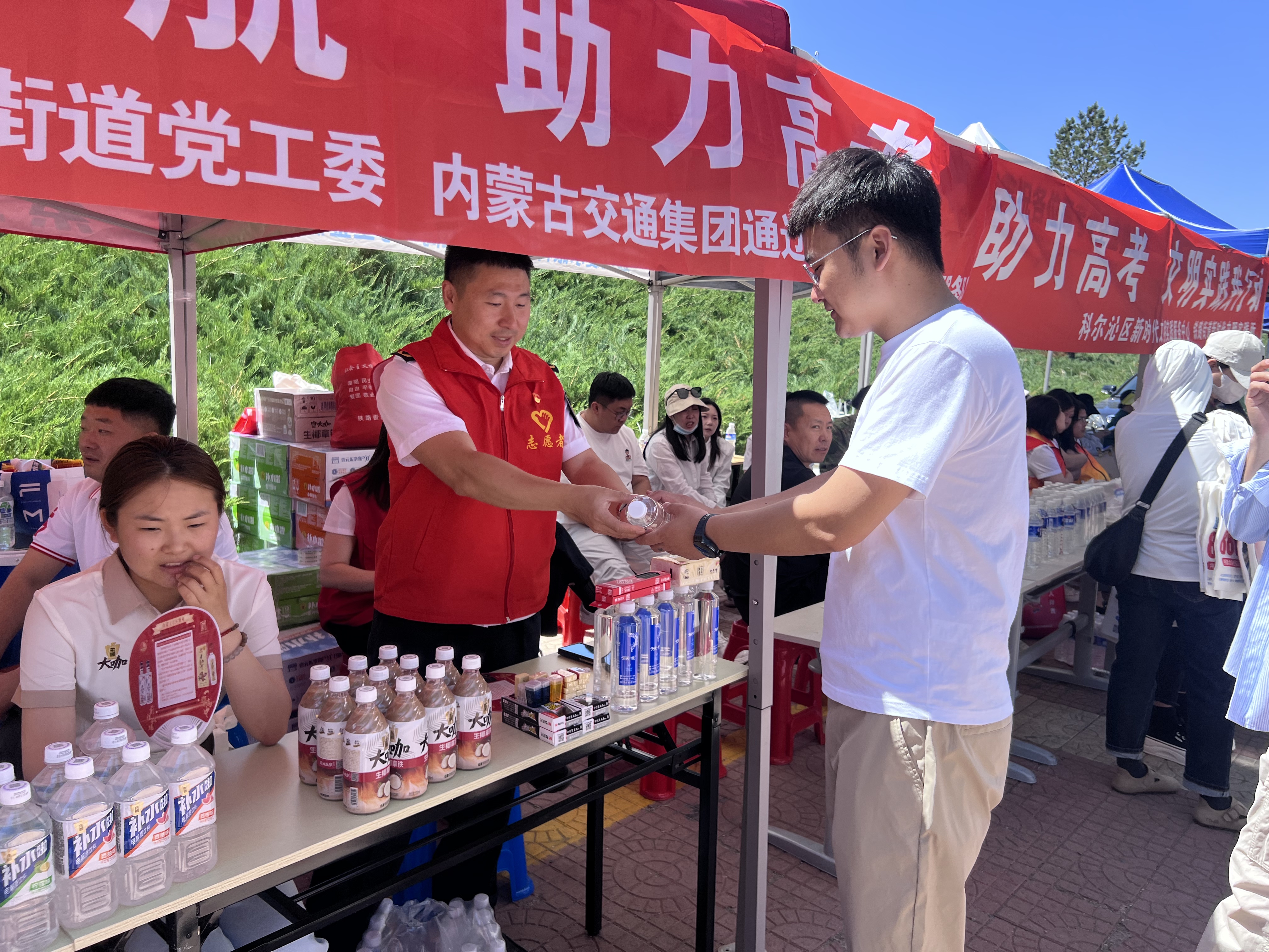 女人与公狍交酡女免费