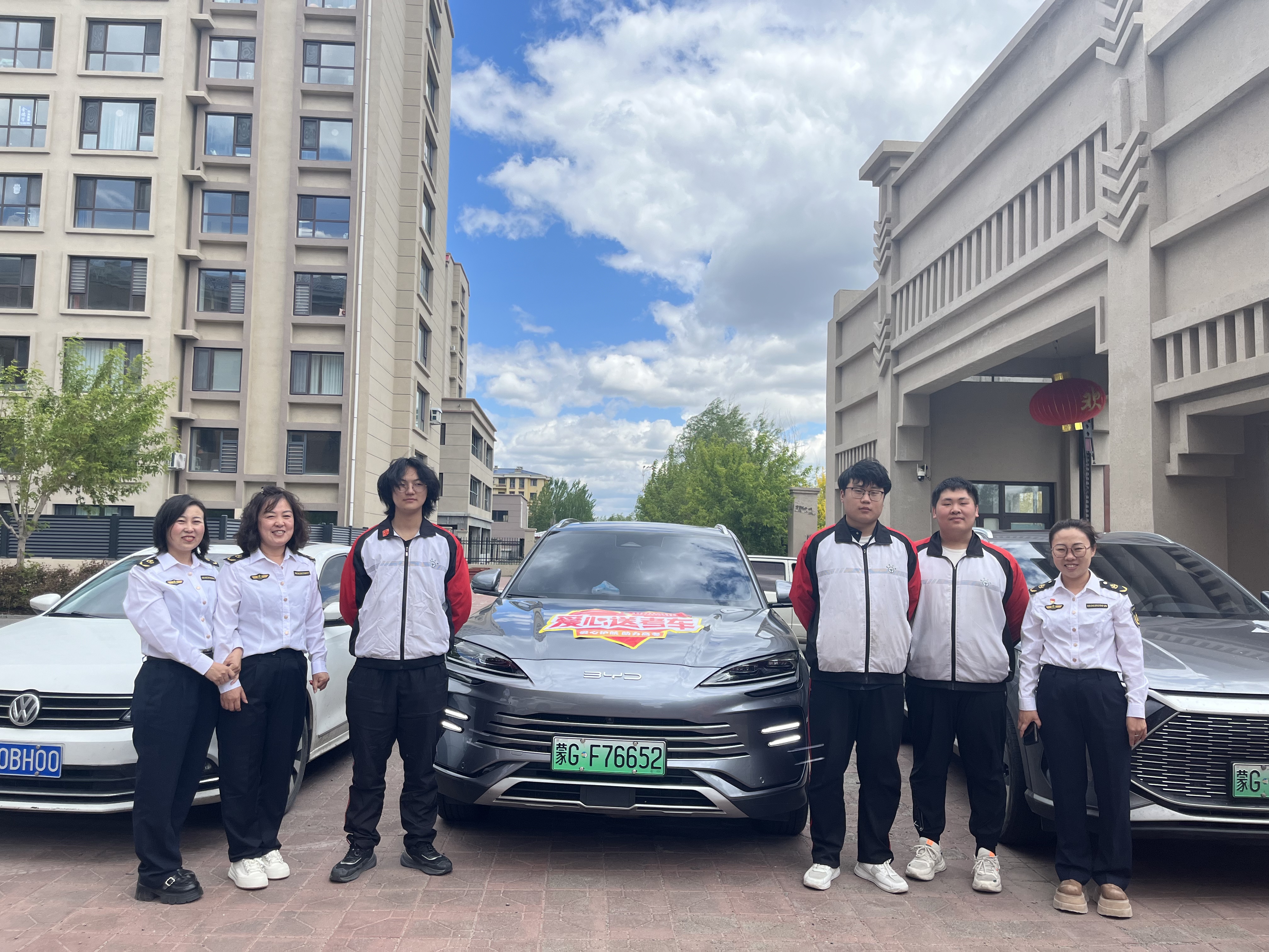 女人与公狍交酡女免费