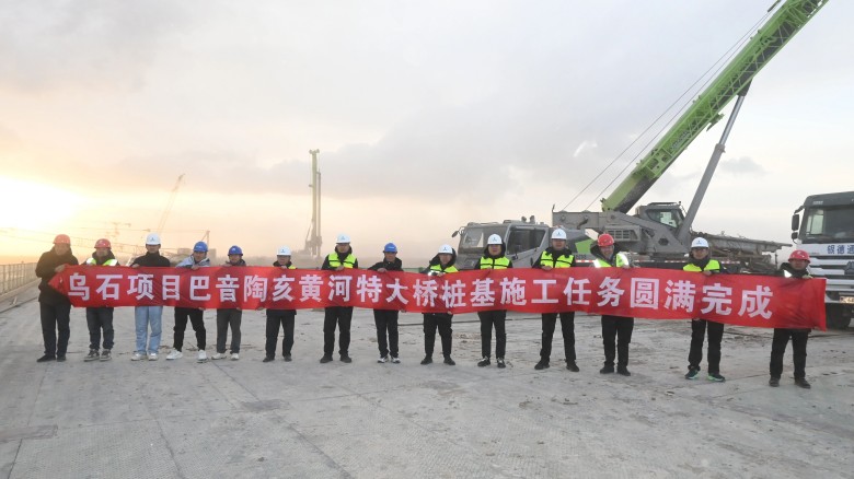 女人与公狍交酡女免费