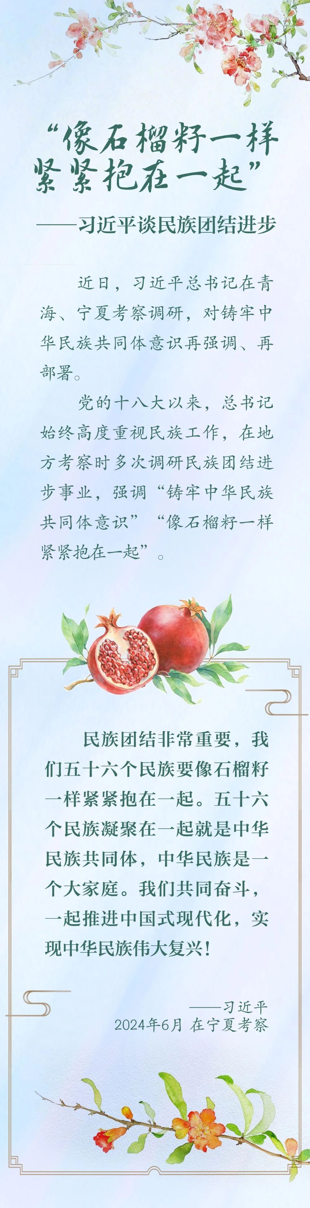 女人与公狍交酡女免费