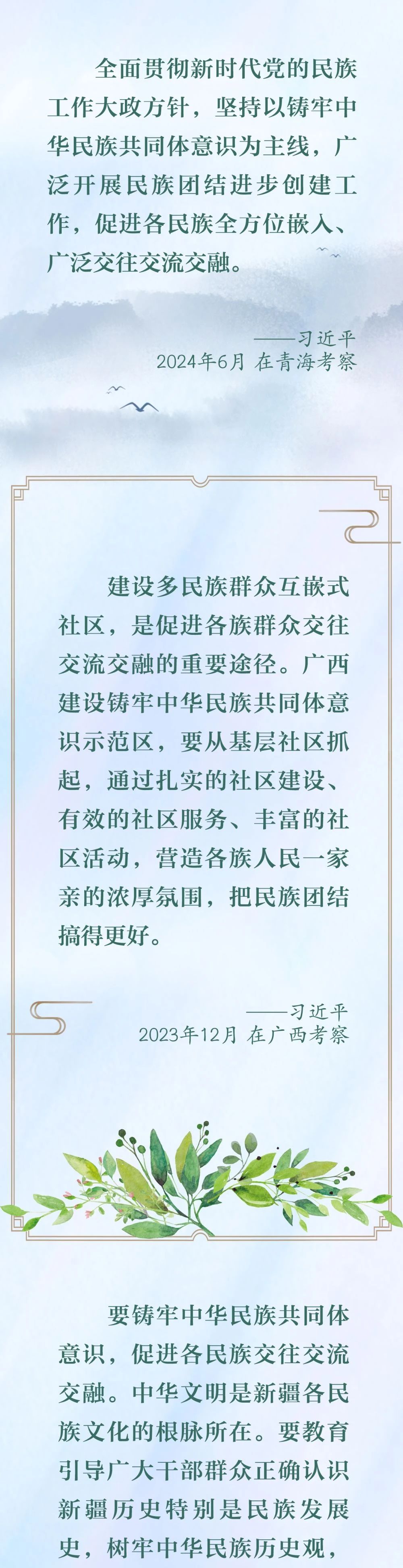 女人与公狍交酡女免费