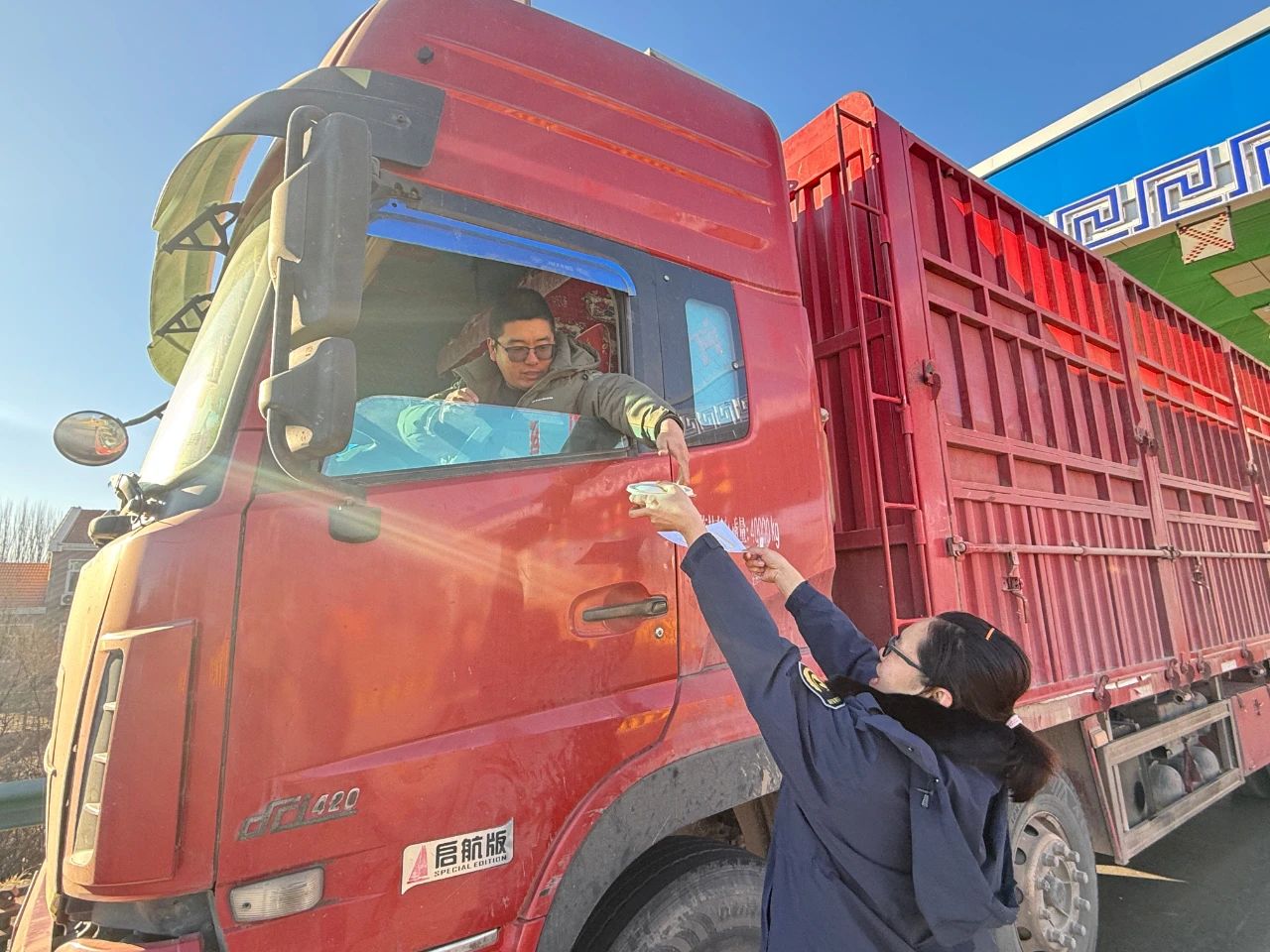 女人与公狍交酡女免费