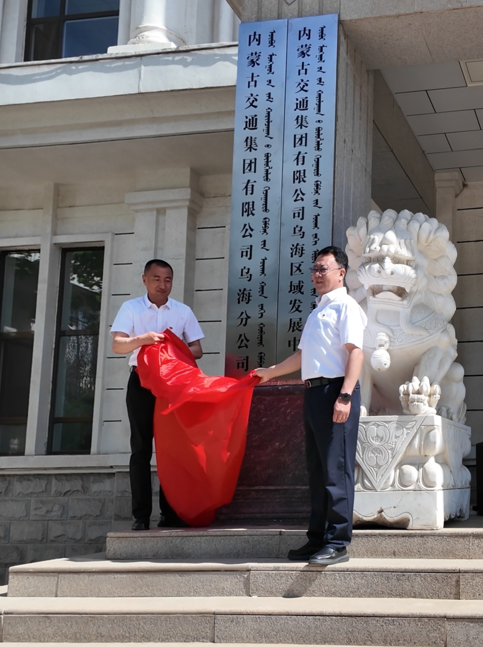 女人与公狍交酡女免费