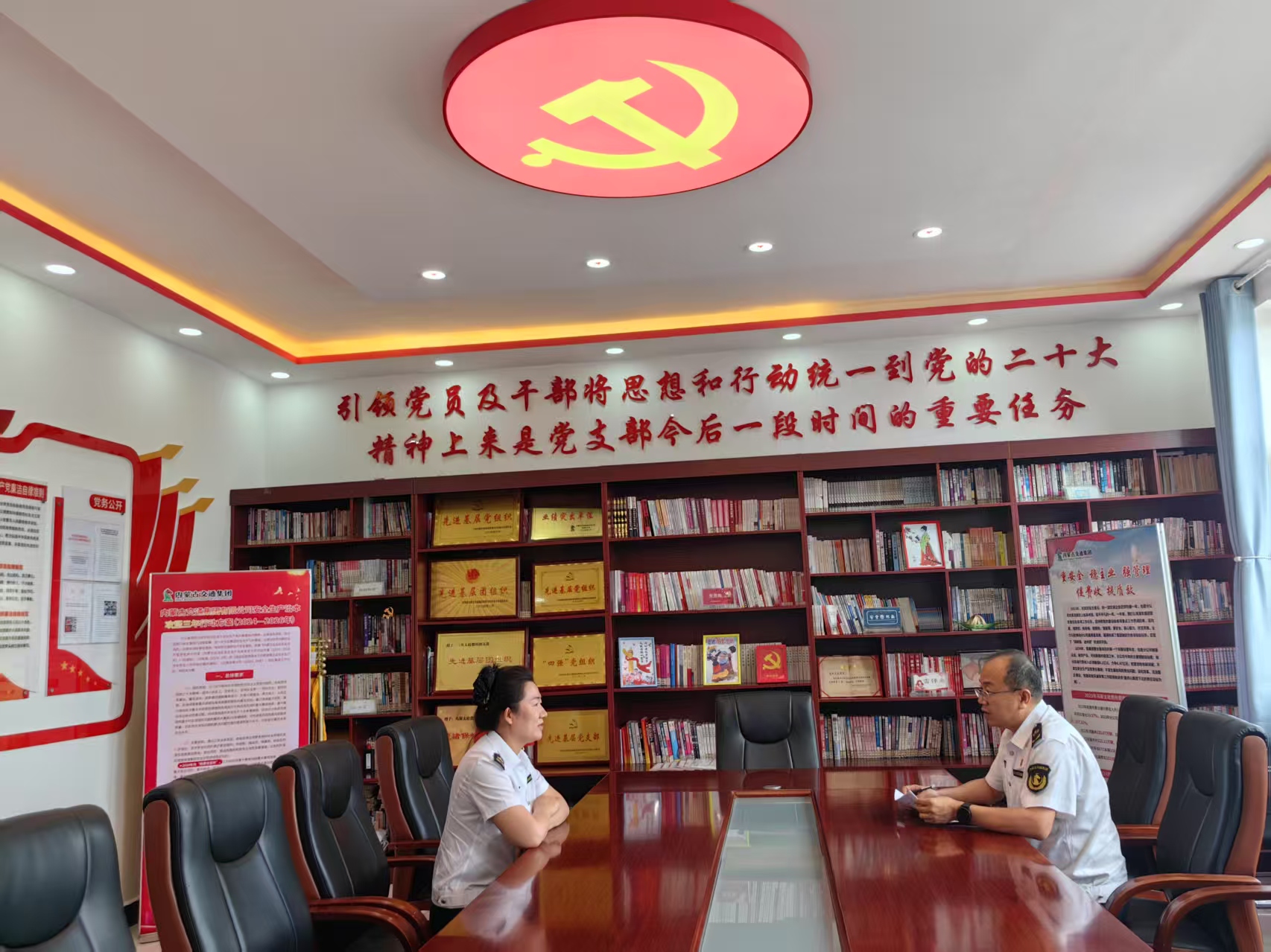 女人与公狍交酡女免费