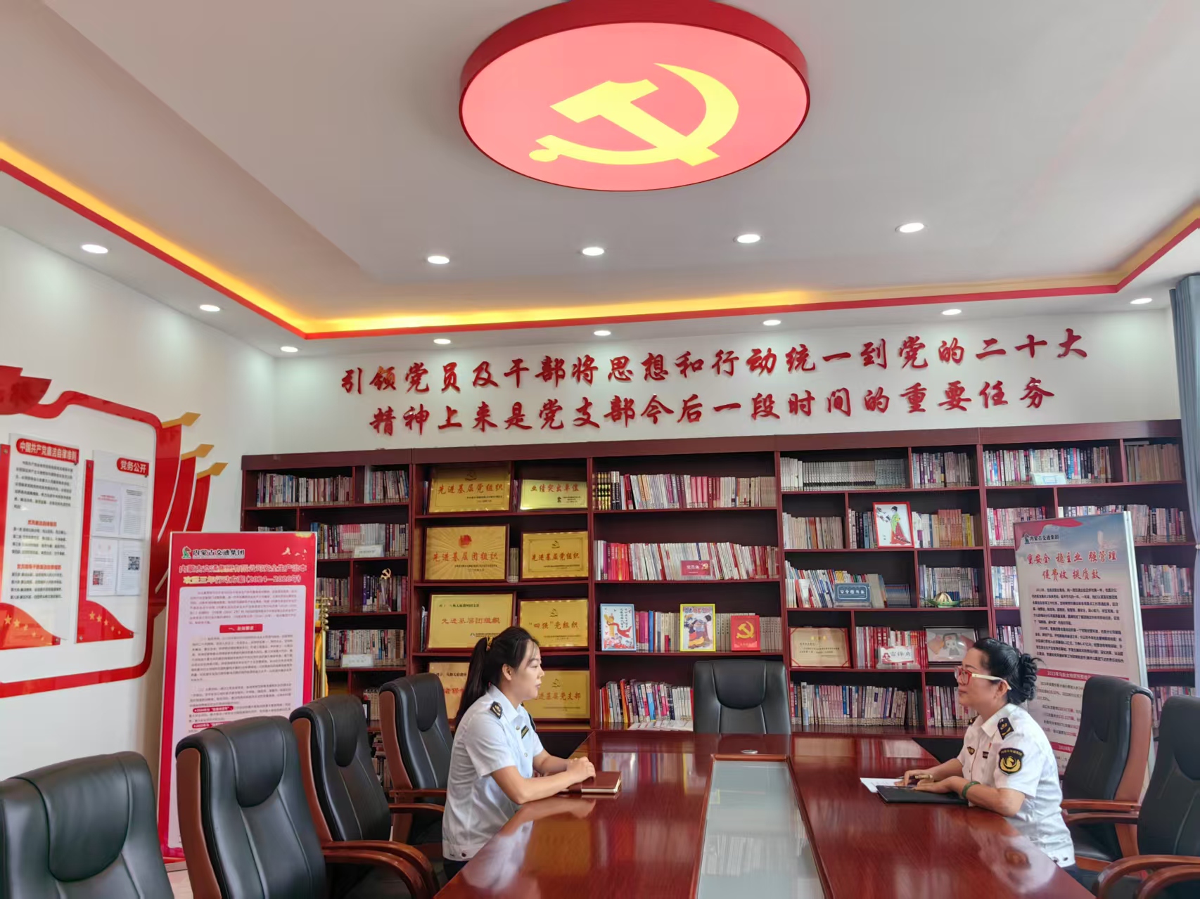 女人与公狍交酡女免费