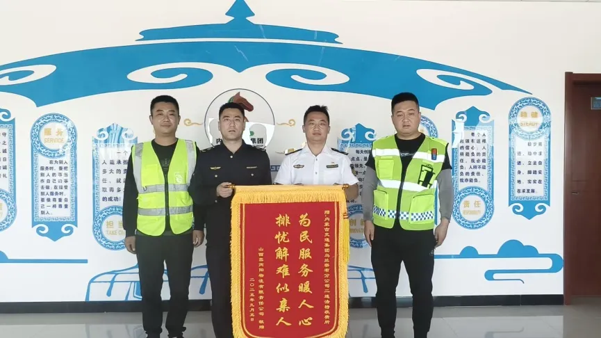 女人与公狍交酡女免费