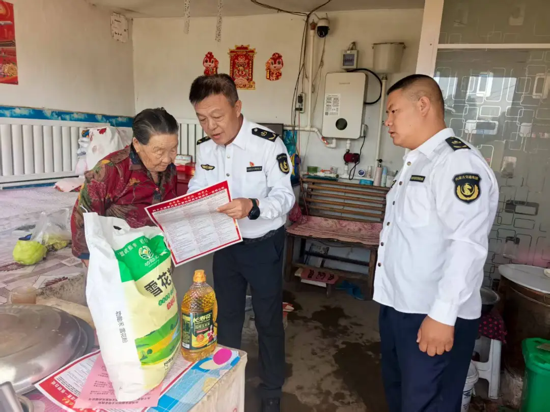 女人与公狍交酡女免费