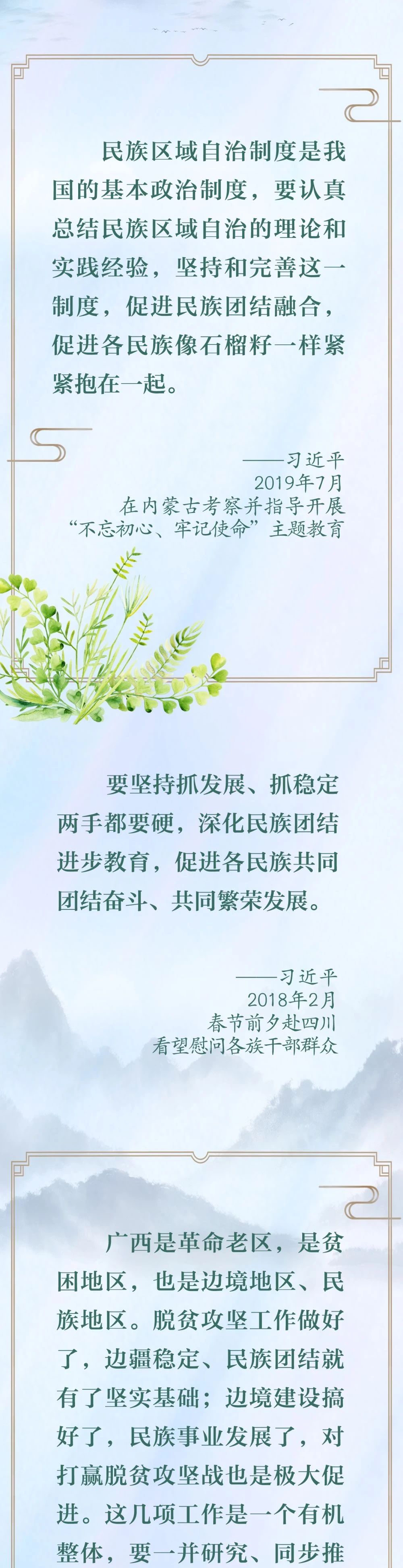 女人与公狍交酡女免费