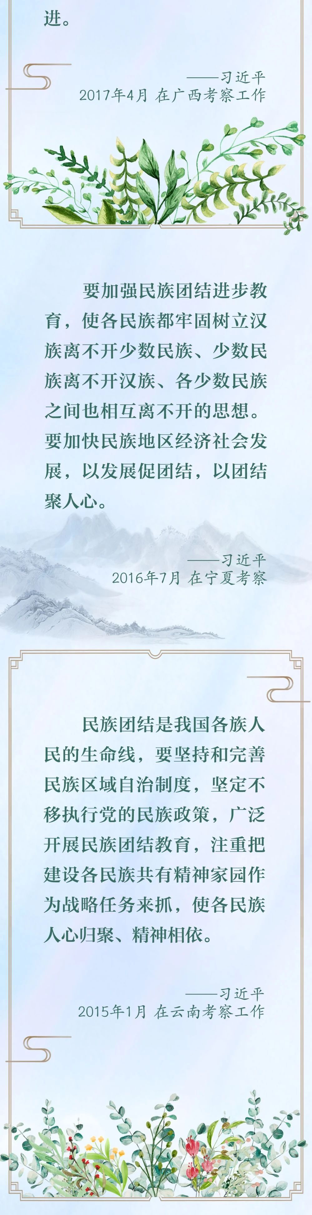 女人与公狍交酡女免费