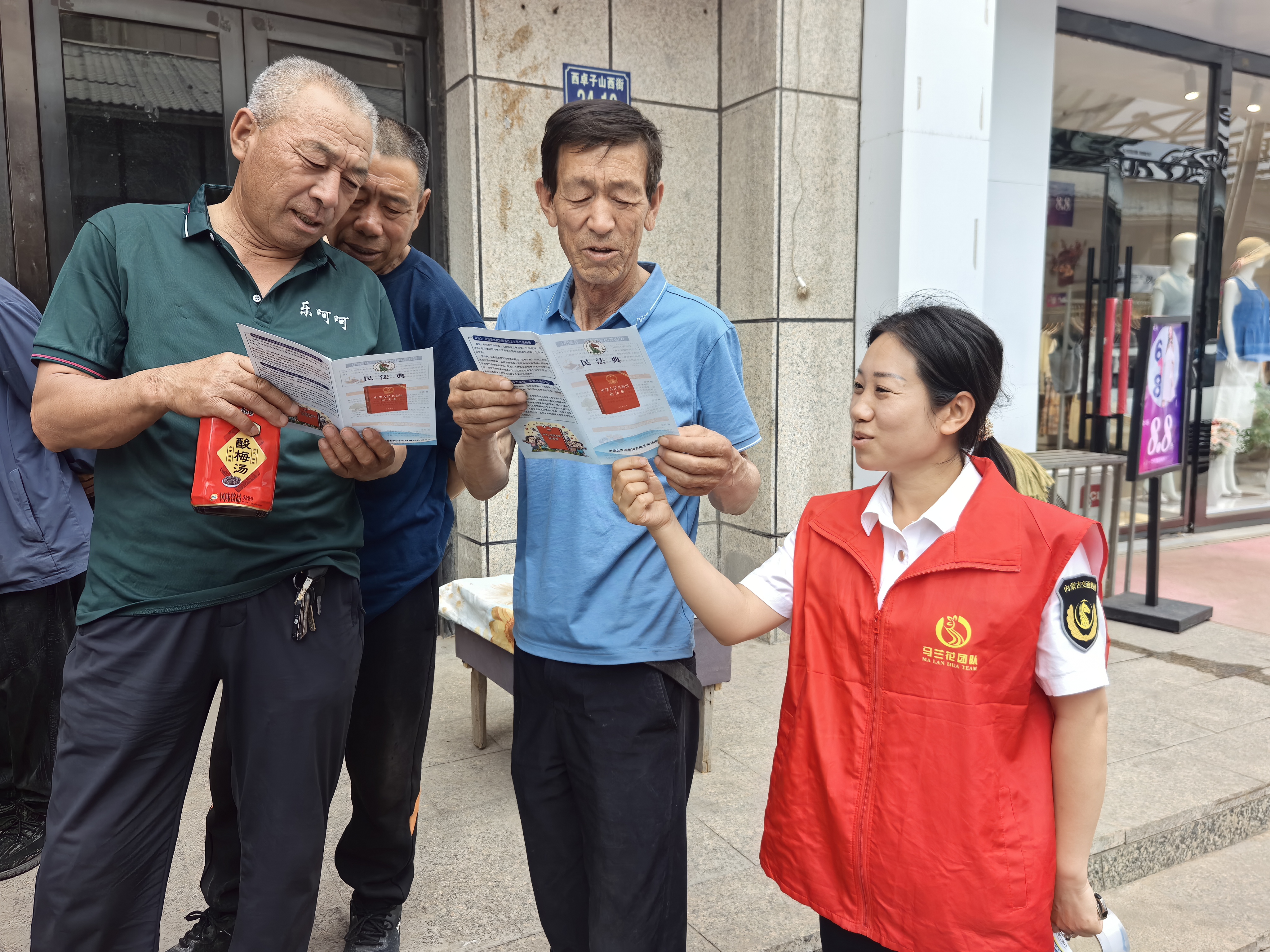 女人与公狍交酡女免费