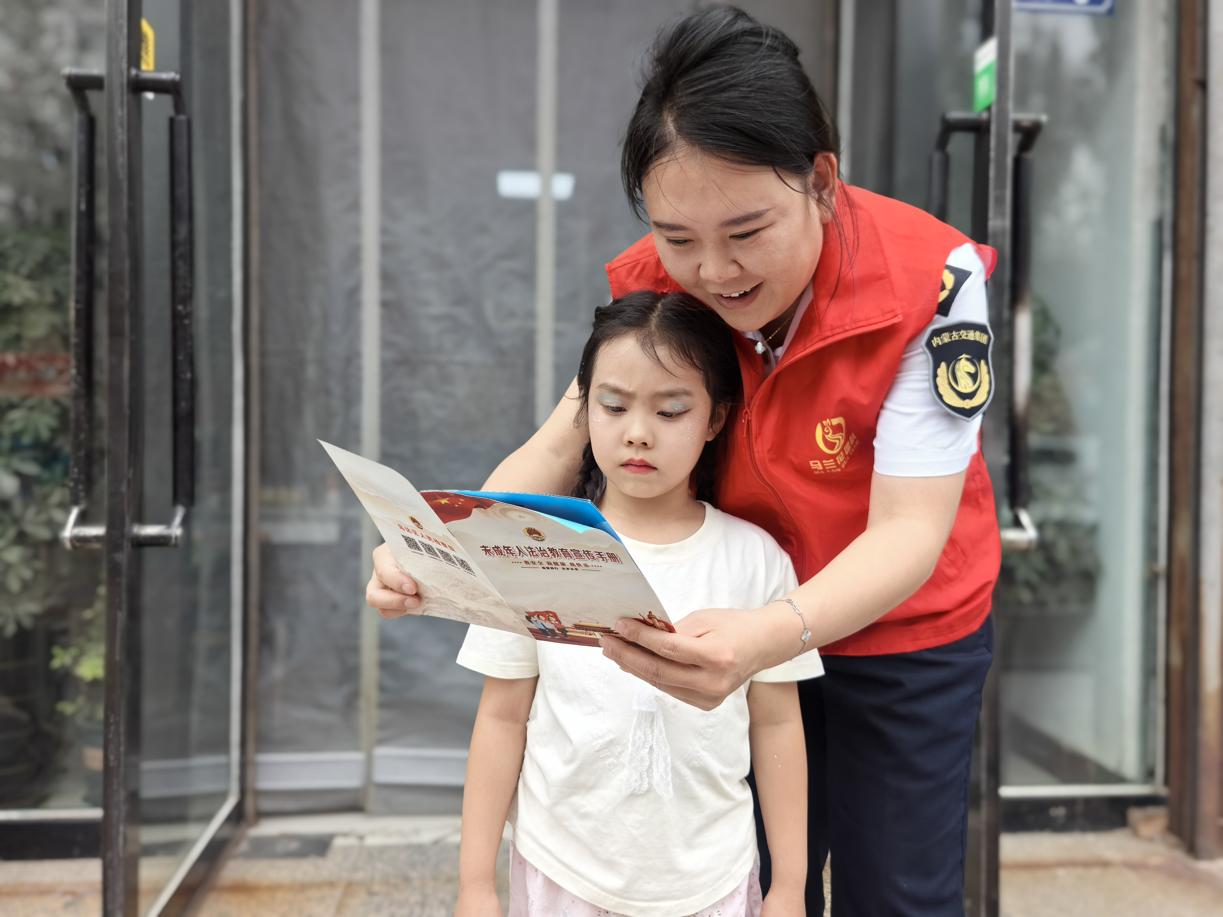 女人与公狍交酡女免费