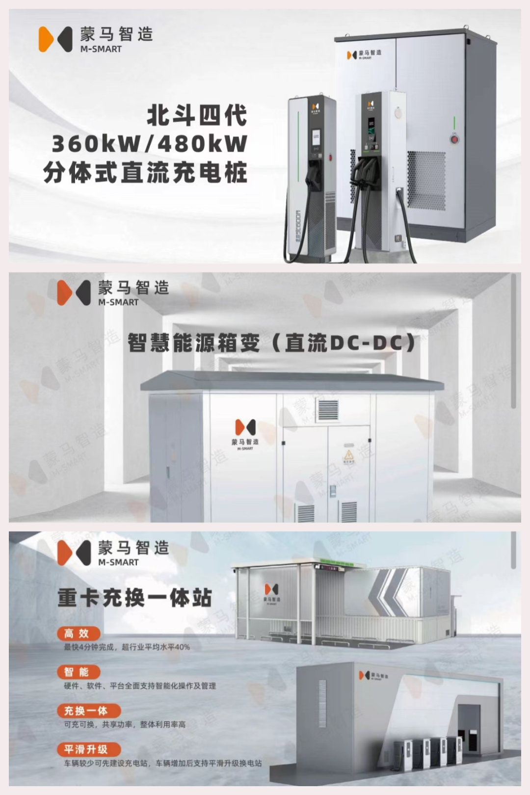 女人与公狍交酡女免费