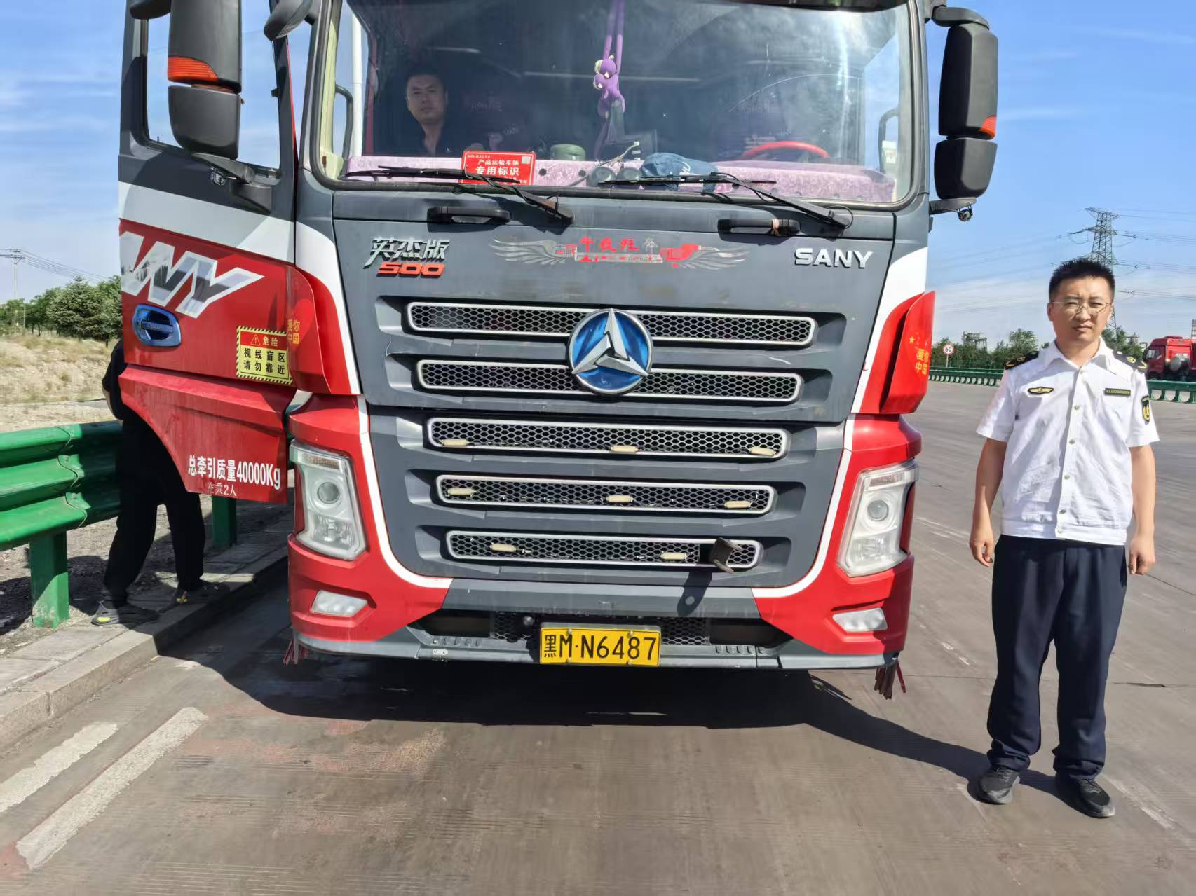 女人与公狍交酡女免费