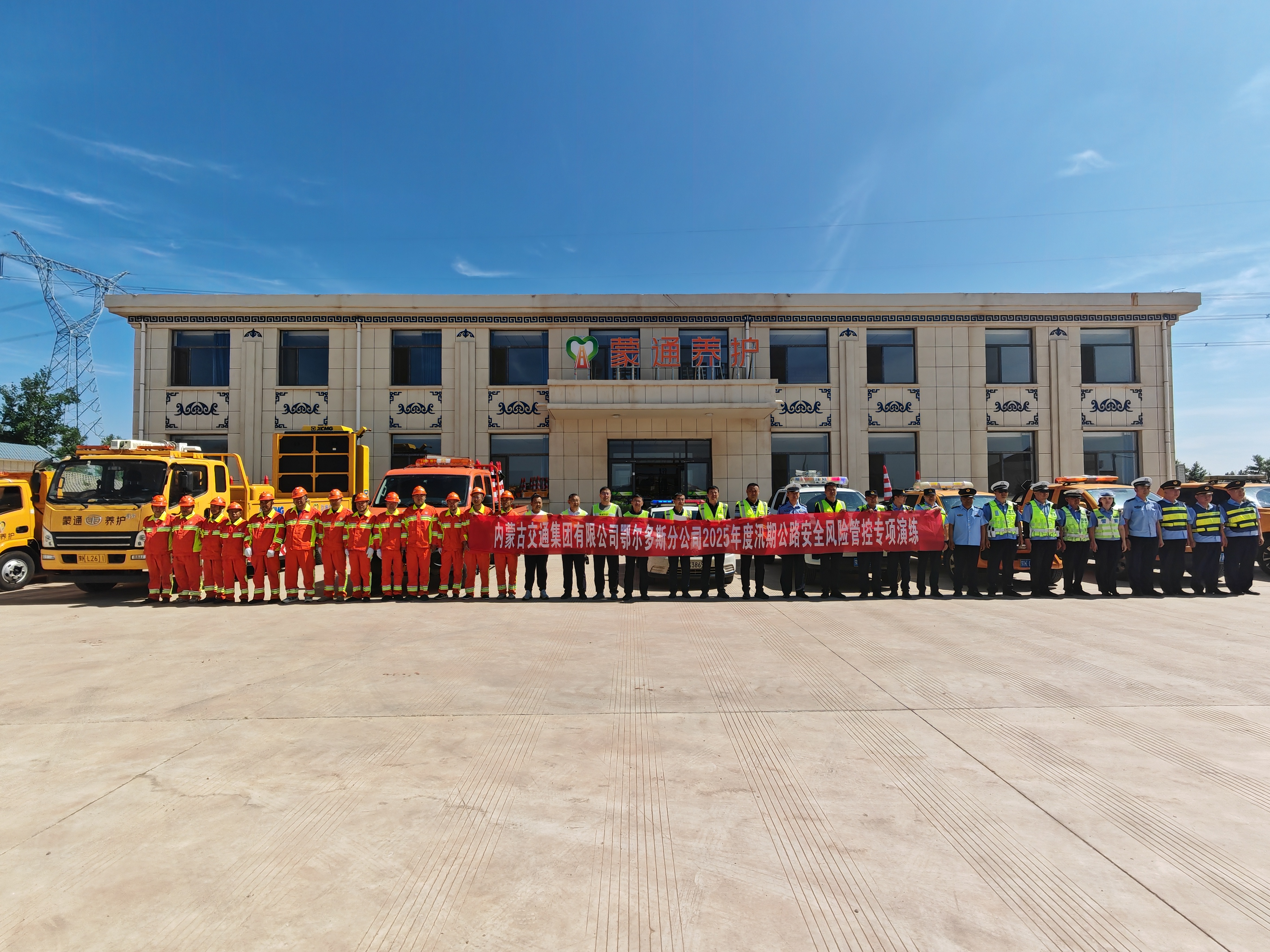 女人与公狍交酡女免费