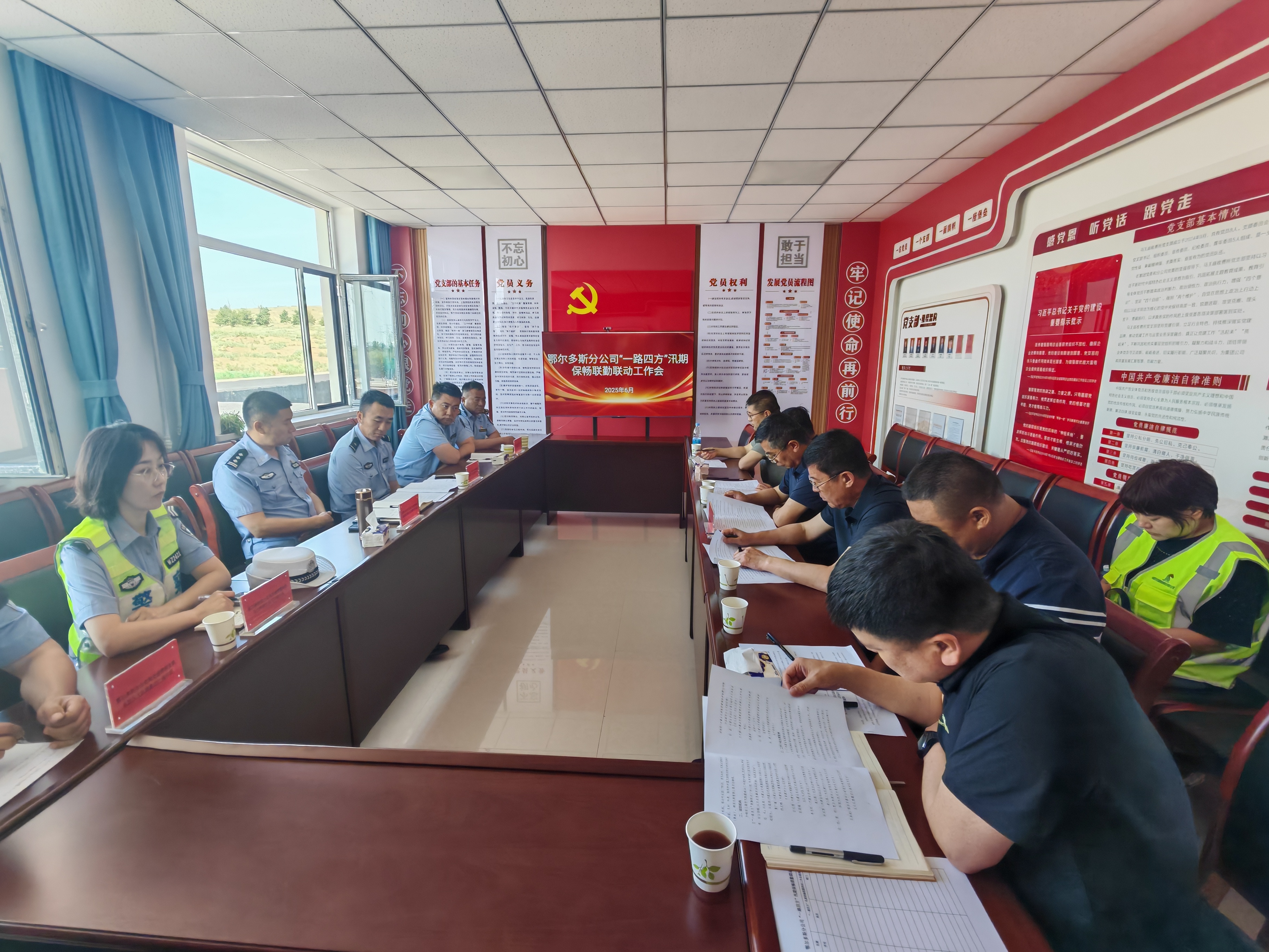 女人与公狍交酡女免费