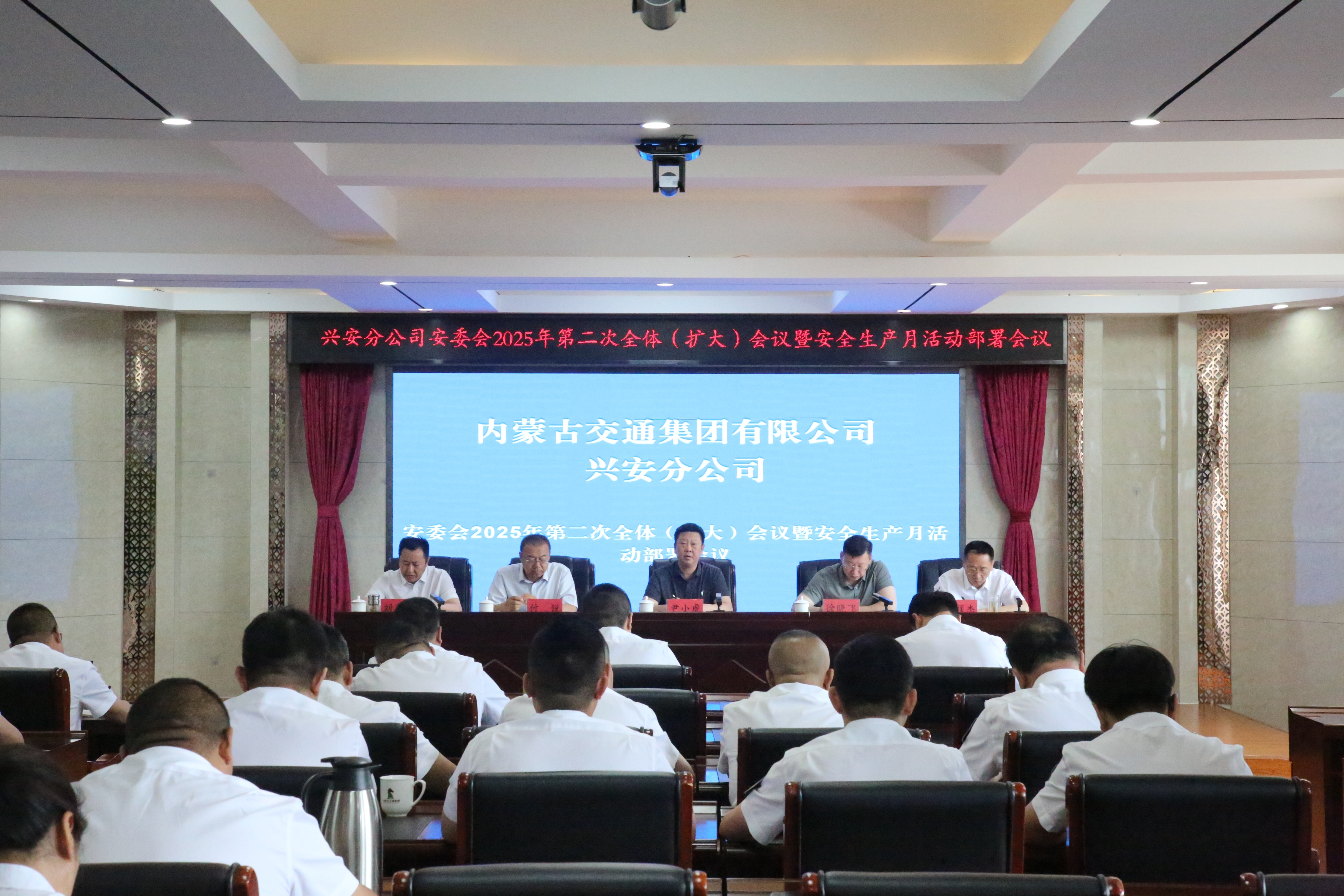 女人与公狍交酡女免费