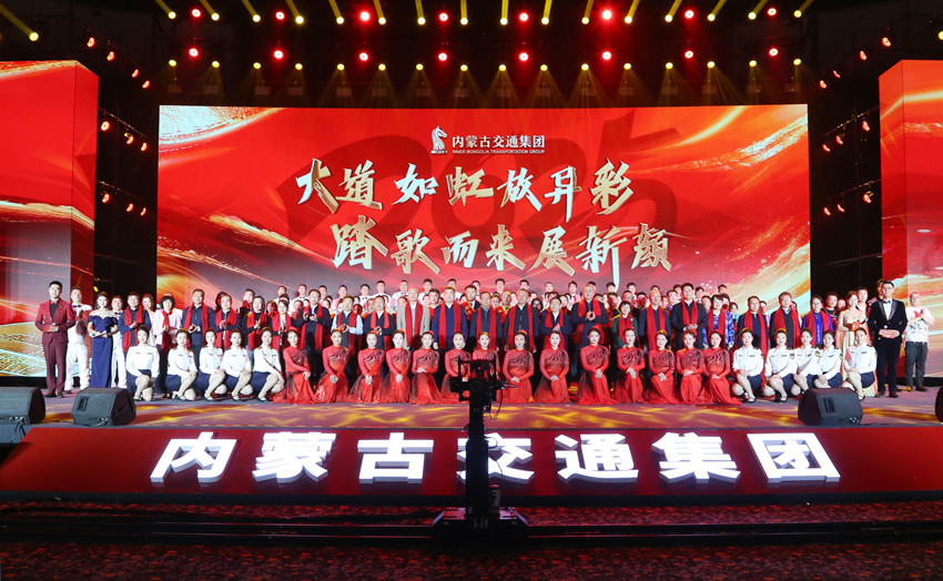 女人与公狍交酡女免费