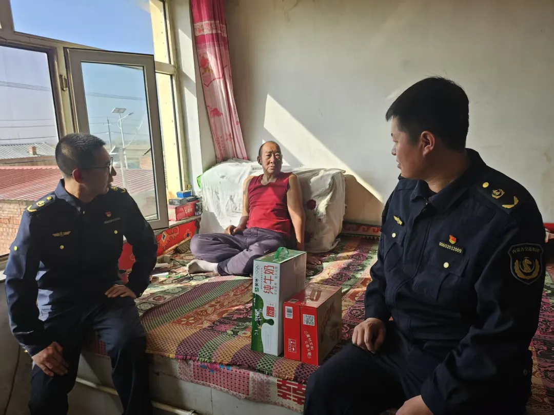 女人与公狍交酡女免费