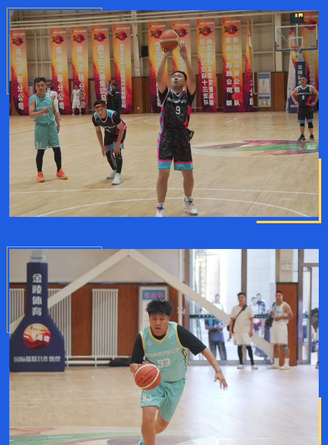 女人与公狍交酡女免费