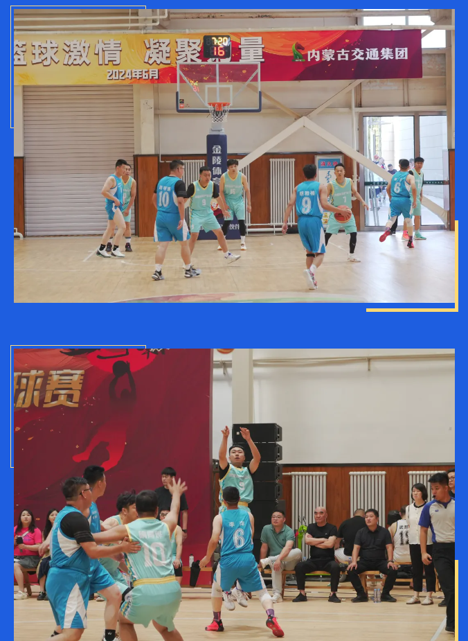 女人与公狍交酡女免费