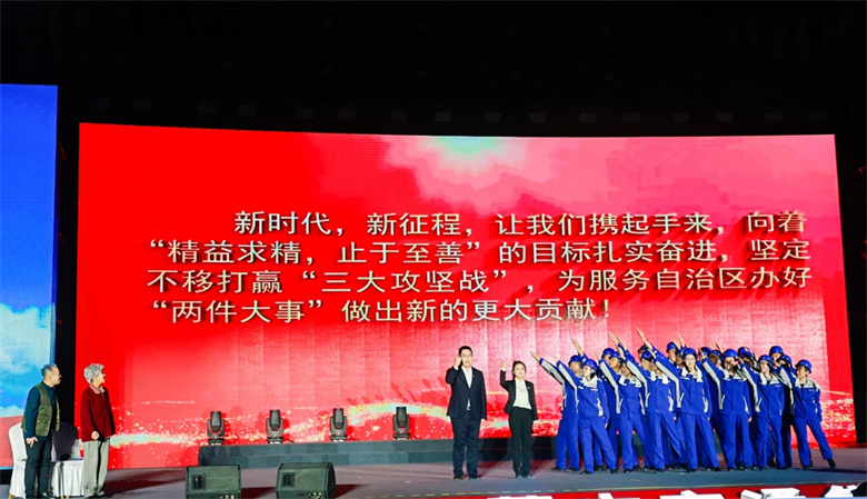 女人与公狍交酡女免费