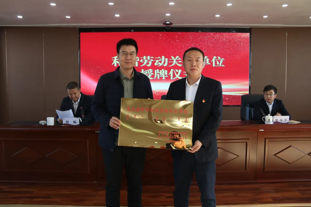 女人与公狍交酡女免费